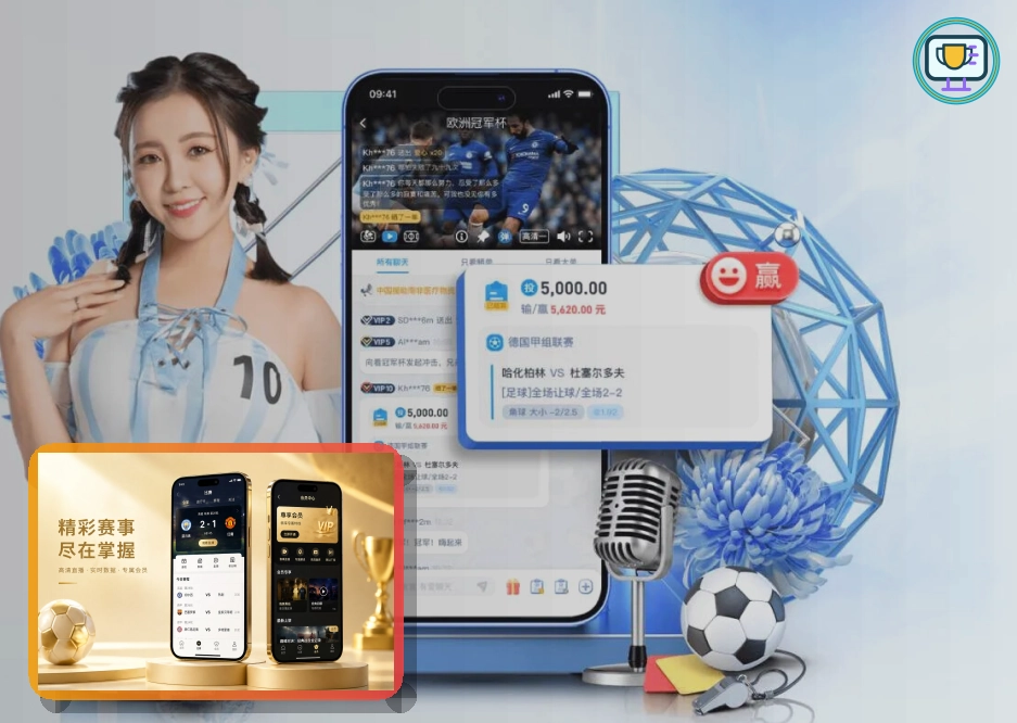C7娱乐让客户使用更安心