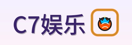 C7娱乐 Logo